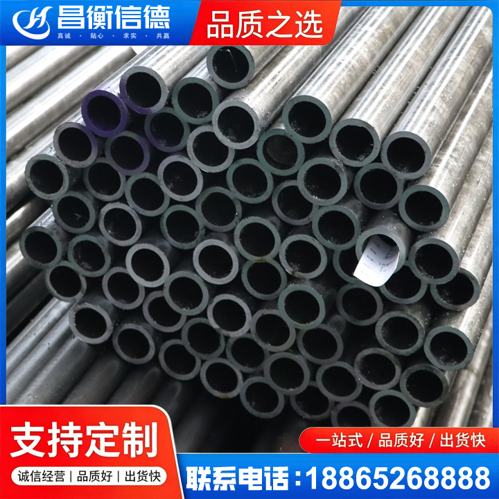 番禺20cr精密钢管